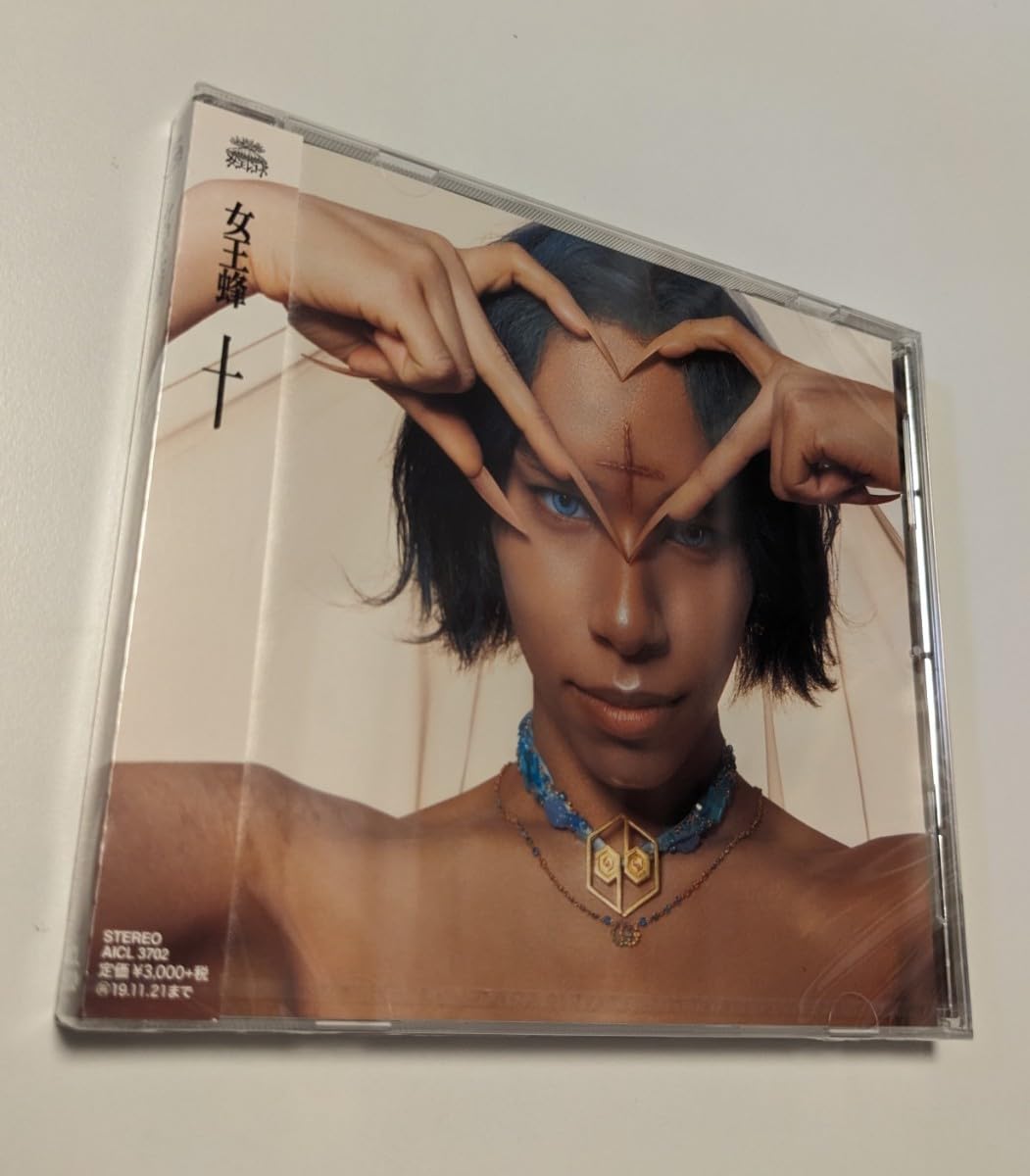 Amazon.co.jp: M 配送 CD 女王蜂 十 (通常盤) 4547366403985 : おもちゃ